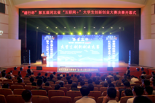 河北互聯(lián)網(wǎng)新聞營(yíng)銷(xiāo)(互聯(lián)網(wǎng)營(yíng)銷(xiāo)師新職業(yè)新聞發(fā)布會(huì))