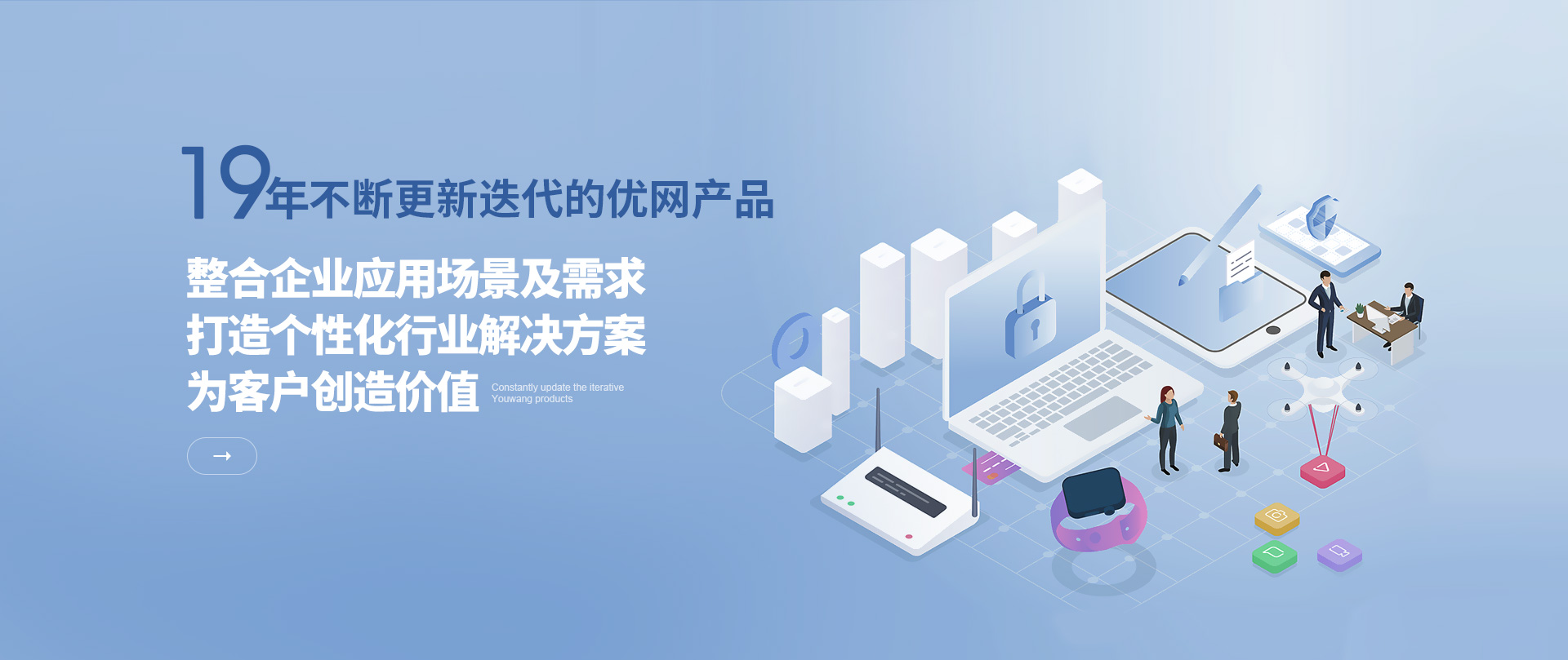 微網(wǎng)站建設(shè)小程序開發(fā)(網(wǎng)站建設(shè) 小程序)