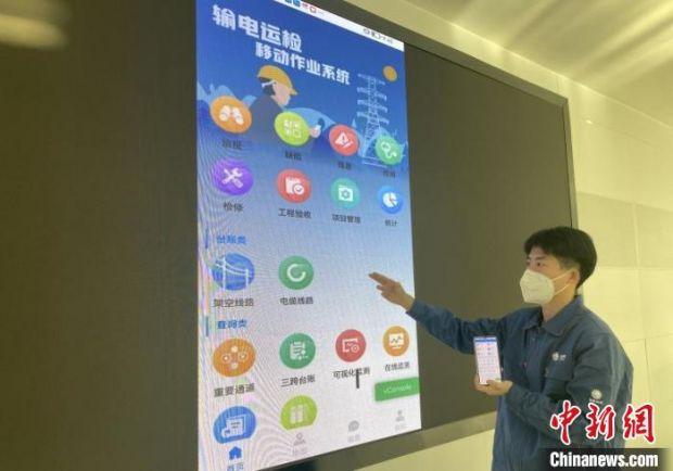 青海省互聯(lián)網(wǎng)新聞信息(青海省互聯(lián)網(wǎng)新聞信息平臺)