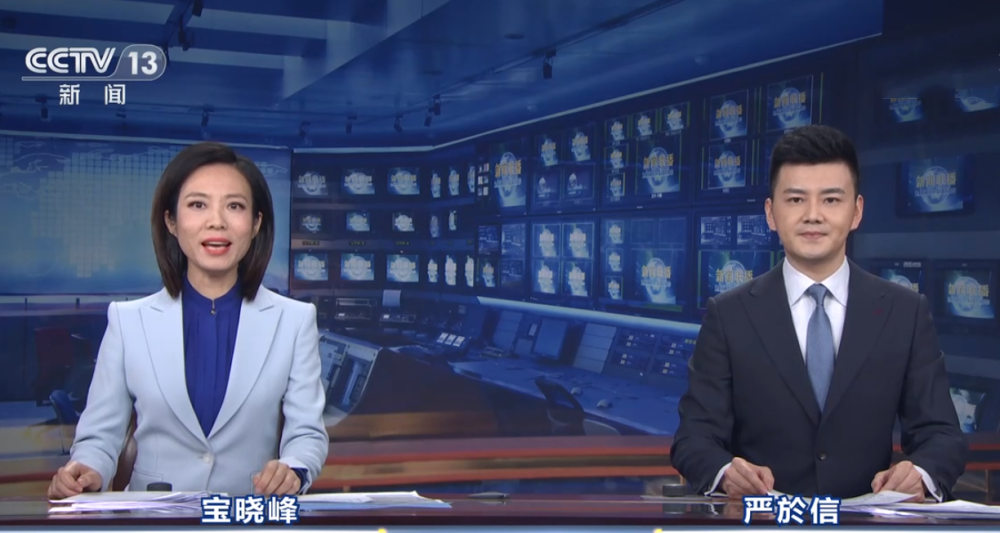 福建互聯(lián)網(wǎng)新聞聯(lián)播主持人(福建互聯(lián)網(wǎng)新聞聯(lián)播主持人有哪些)