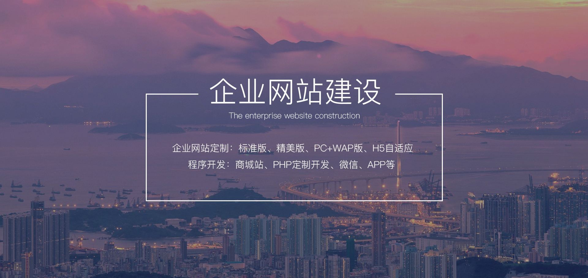 那個(gè)網(wǎng)站建設(shè)(網(wǎng)站建設(shè)哪家便宜)