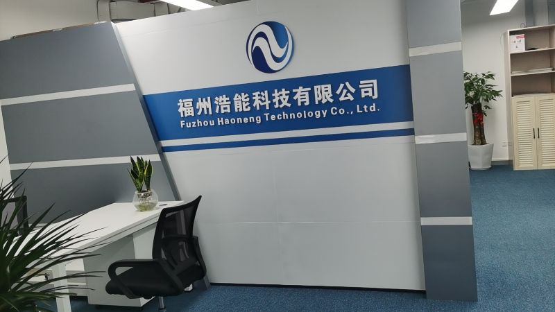 福州網(wǎng)站建設(shè)有限公司招聘(福州網(wǎng)站建設(shè)有限公司招聘電話(huà))