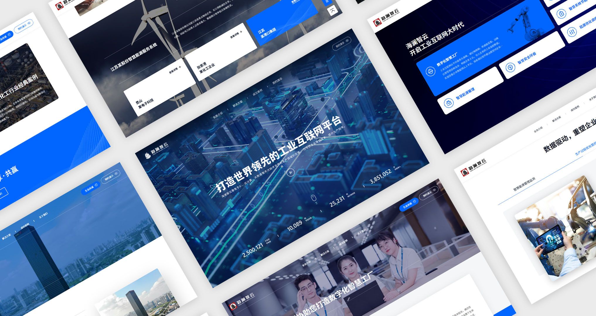 北京政府網站建設(北京市政府網絡平臺)