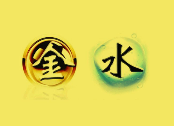 五行測算網(wǎng)站建設(shè)(五行測算免費(fèi)查詢2020)