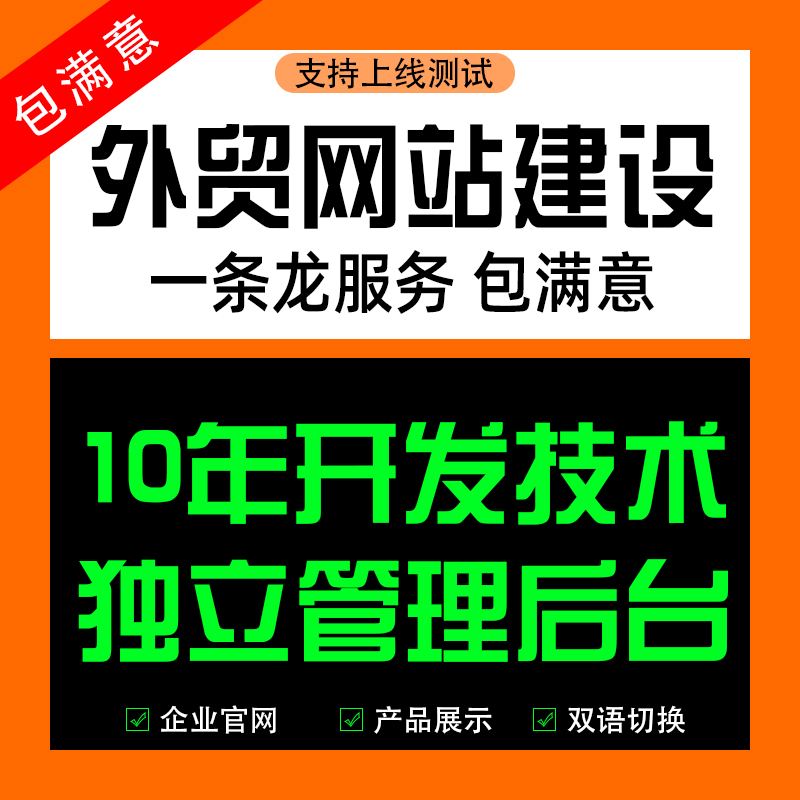 網(wǎng)站建設(shè)采用什么語(yǔ)言(網(wǎng)站建設(shè)采用什么語(yǔ)言開(kāi)發(fā))
