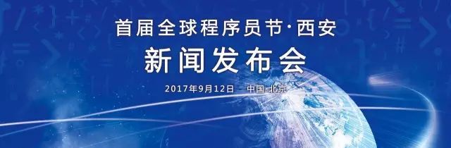 互聯(lián)網(wǎng)碼農(nóng)新聞(碼農(nóng)造“神盤”互聯(lián)網(wǎng)人20年買房故事)