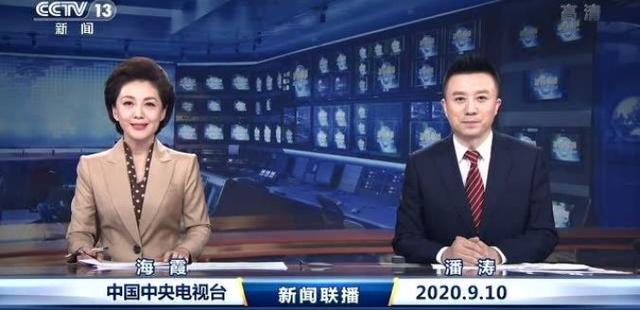 四川互聯(lián)網(wǎng)新聞聯(lián)播(四川新聞聯(lián)播百度百科)
