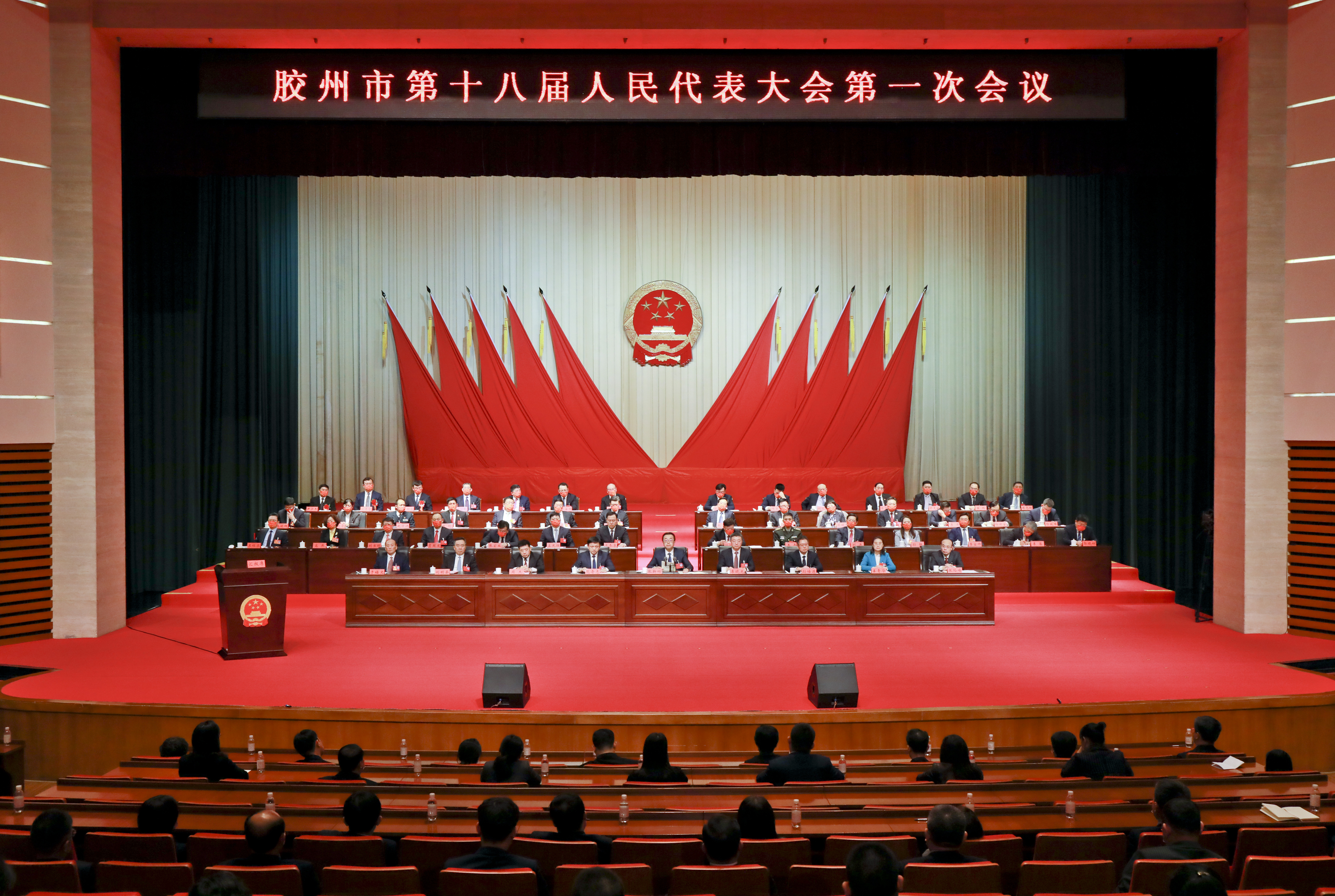 膠州網(wǎng)站建設(shè)新聞(膠州新聞20210727)