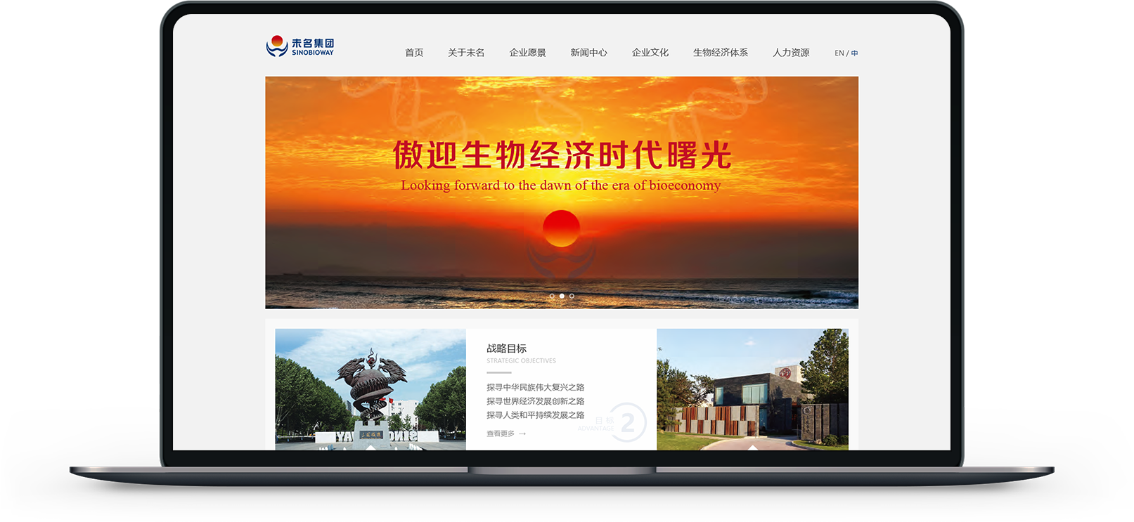 北京網(wǎng)站建設(shè)網(wǎng)站(北京網(wǎng)站制建設(shè)公司)