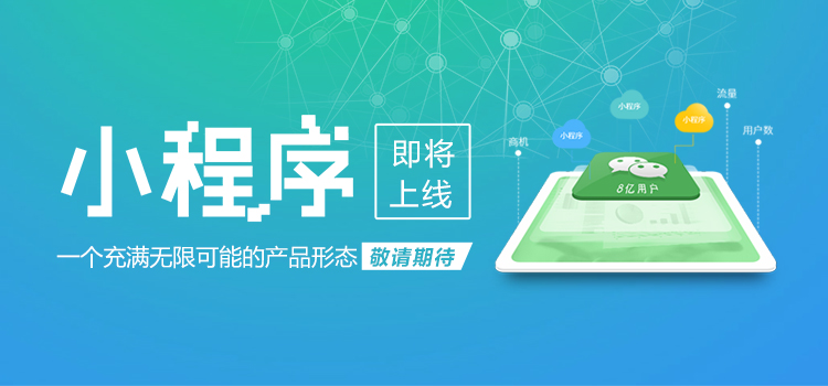 杭州微網(wǎng)站建設(shè)公司(杭州網(wǎng)站設(shè)計建設(shè)公司)