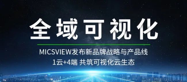 大勢所趨工業(yè)互聯(lián)網(wǎng)新聞(大勢所趨工業(yè)互聯(lián)網(wǎng)新聞報道)
