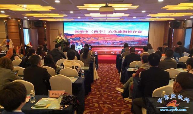 青?；ヂ摼W營銷吧最新消息(青?；ヂ摼W營銷吧最新消息視頻)