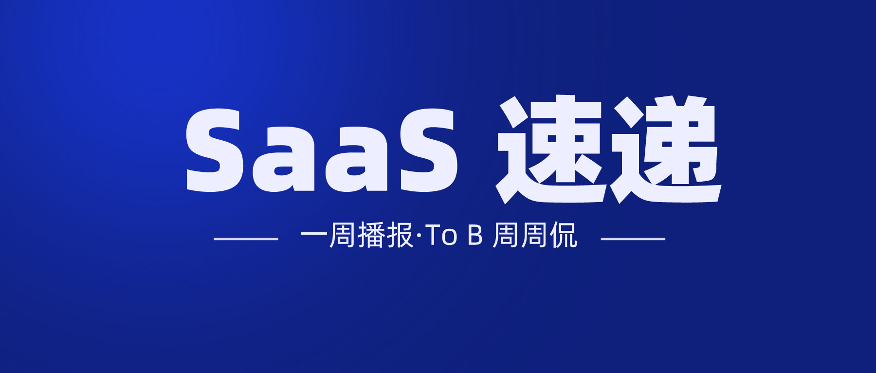 互聯(lián)網(wǎng)教育風(fēng)向標(biāo)下載(互聯(lián)網(wǎng)教育風(fēng)口期20082017)