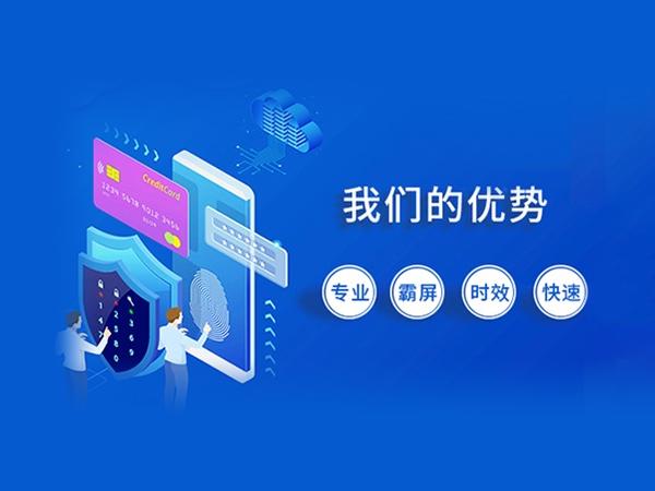 福州網(wǎng)站建設(shè)價格多少(麻煩各位童鞋,誰能賜教,福州網(wǎng)站建設(shè)企業(yè)哪家好?)