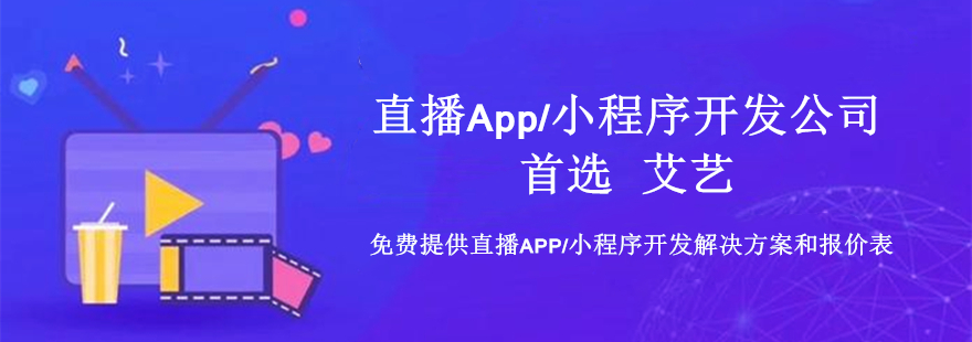 小程序開發(fā)獲取小說內(nèi)容(基于微信小程序的小說閱讀器)