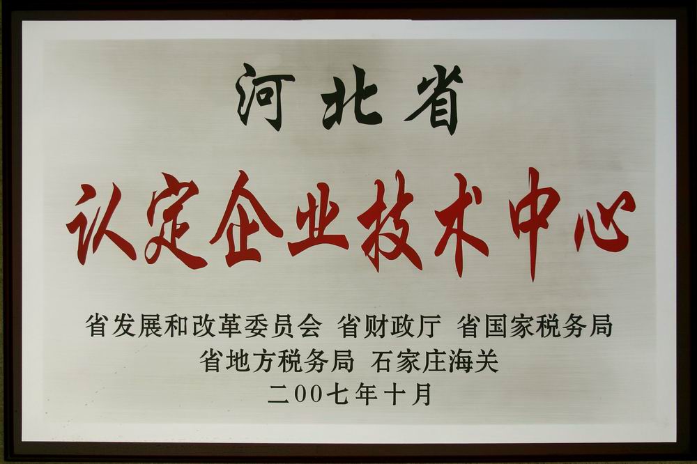 河北網(wǎng)站建設運營公司(河北網(wǎng)站建設運營公司有哪些)