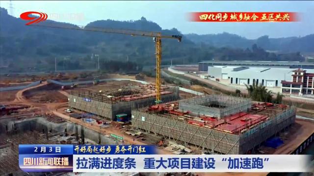 網(wǎng)站建設(shè)新聞1983029Z空間的簡(jiǎn)單介紹