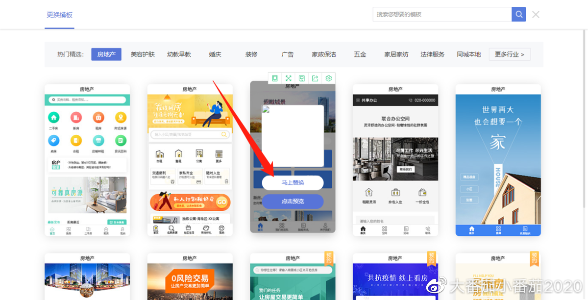昆明新聞小程序開發(fā)報價(653333333昆明新聞)