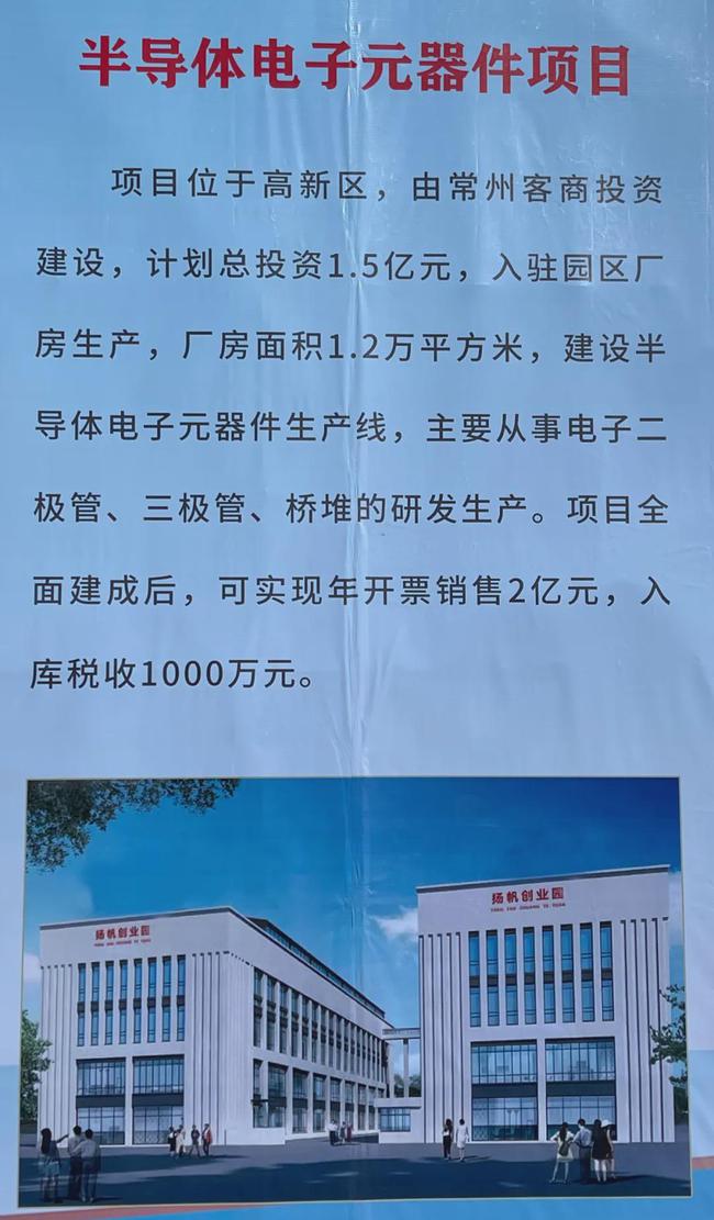 姜堰網(wǎng)站建設(shè)的簡單介紹