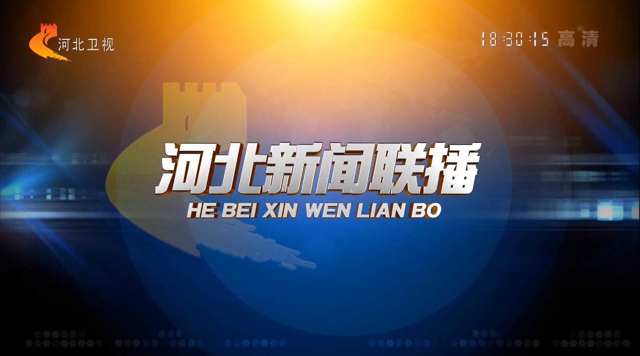 新聞聯(lián)播攻擊互聯(lián)網(wǎng)(新聞聯(lián)播進(jìn)擊互聯(lián)網(wǎng)的優(yōu)點)