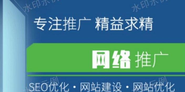 pc網(wǎng)站建設邢臺(pc網(wǎng)站建設怎么做)