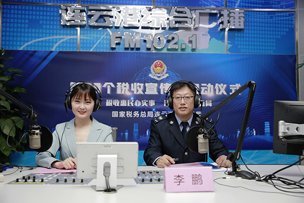 連云港建設局網(wǎng)站(連云港開發(fā)區(qū)建設局局長是誰)