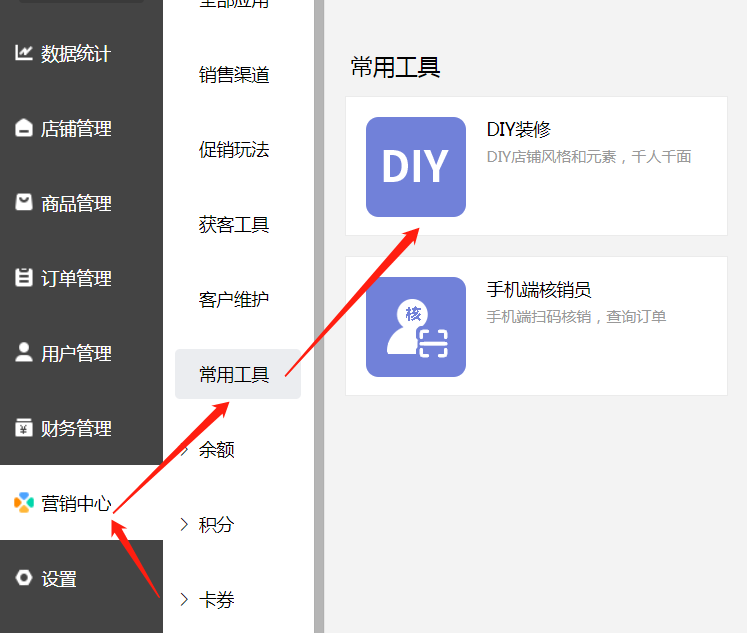 小程序開發(fā)定時清緩存(小程序開發(fā)定時清緩存怎么弄)