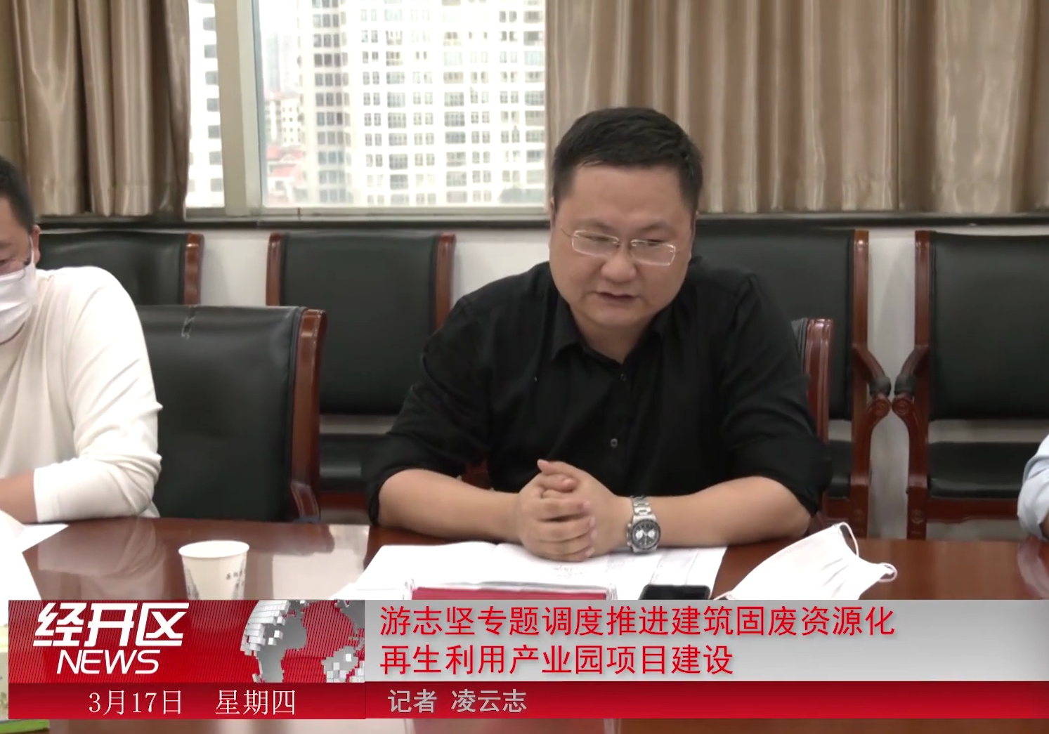 岳陽最新建設(shè)新聞網(wǎng)站的簡(jiǎn)單介紹