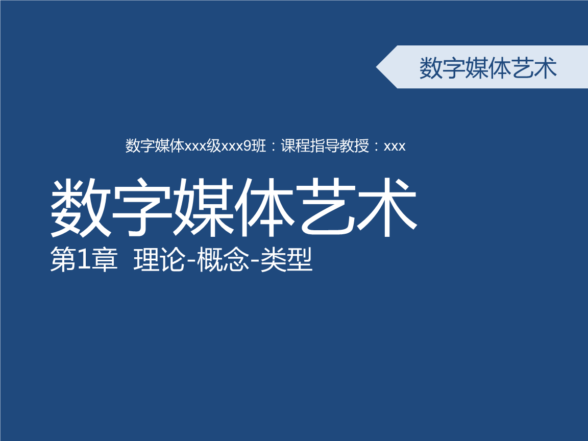 互聯(lián)網(wǎng)下新聞價(jià)值的定義(互聯(lián)網(wǎng)環(huán)境下新聞價(jià)值取向的變化)