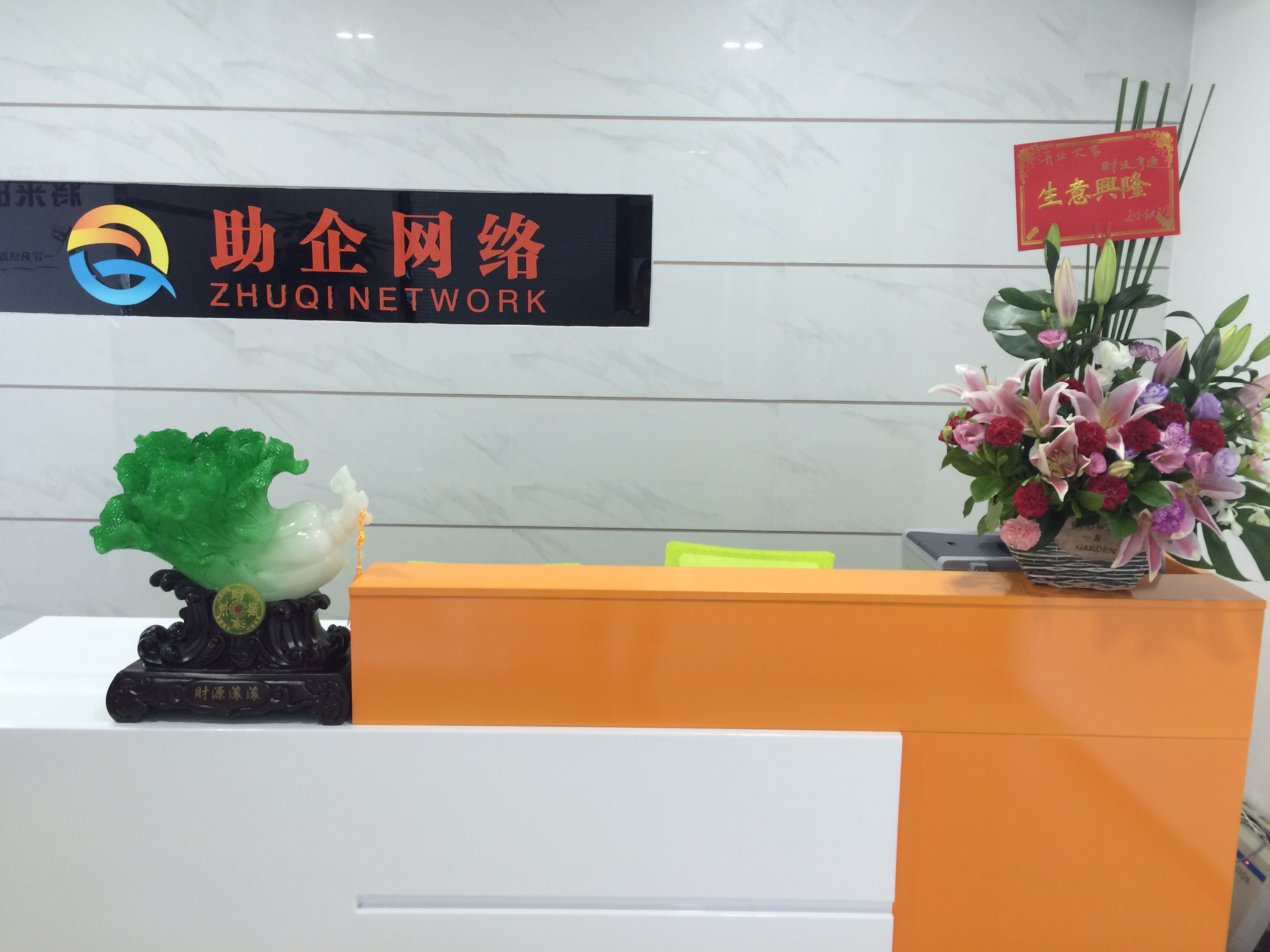 深圳建設網(wǎng)站公司哪家好(深圳網(wǎng)站建設深圳企業(yè)網(wǎng)站建設)
