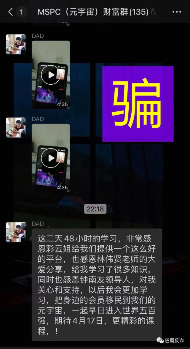 云數貿互聯(lián)網最新消息(云數貿最新消息2020年)