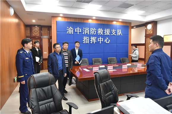 渝中區(qū)互聯(lián)網新聞中心(渝中區(qū)互聯(lián)網新聞中心電話)