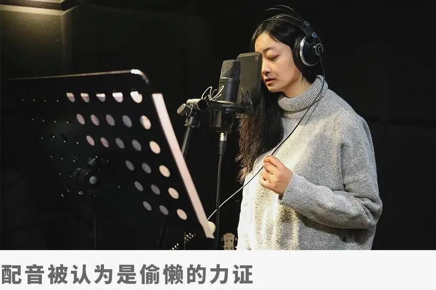 互聯(lián)網(wǎng)新聞配音是什么(互聯(lián)網(wǎng)新聞配音是什么職業(yè))