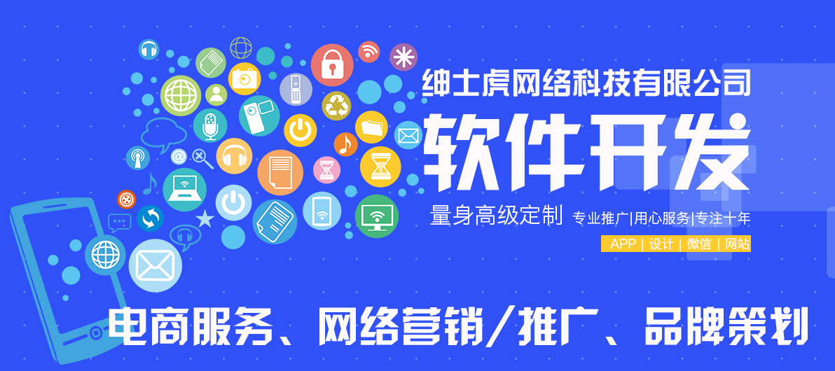 品牌建設(shè)網(wǎng)站公司(品牌網(wǎng)站建設(shè)規(guī)劃書)