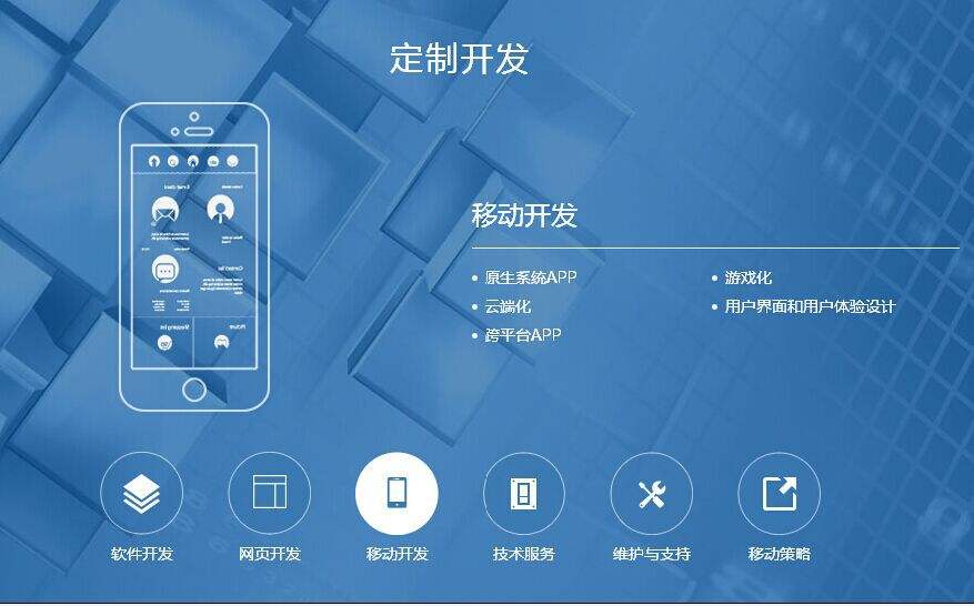 佛山小程序開(kāi)發(fā)攻略(佛山小程序制作公司排行)