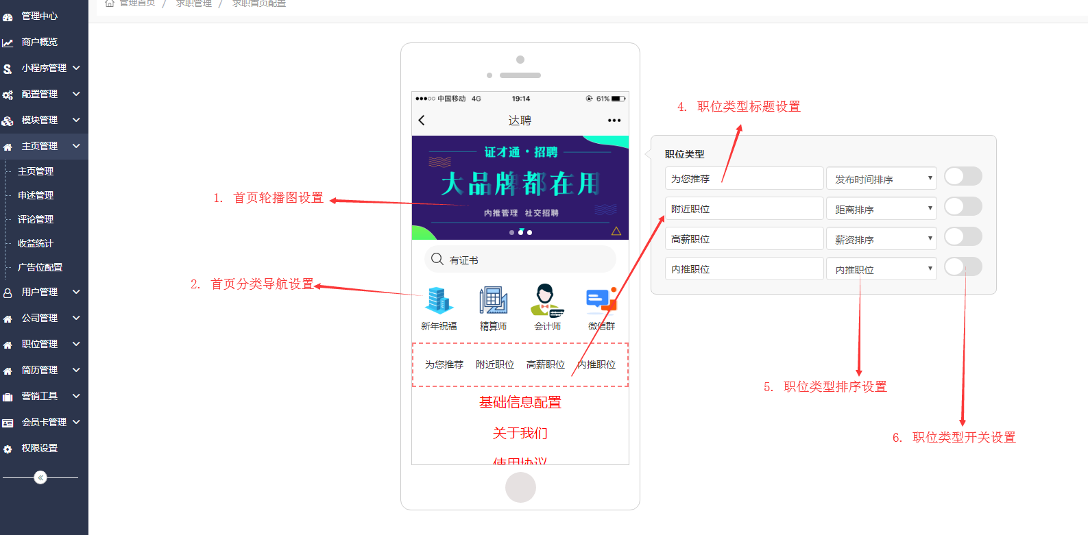 徐州開發(fā)小程序價格(小程序開發(fā)費用一覽表nzj華網天下)