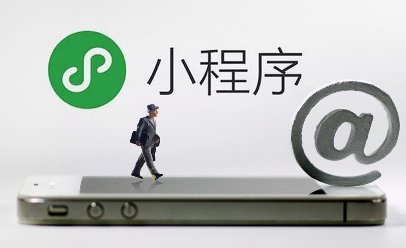 長(zhǎng)沙餐廳小程序開發(fā)(長(zhǎng)沙餐廳小程序開發(fā)公司)