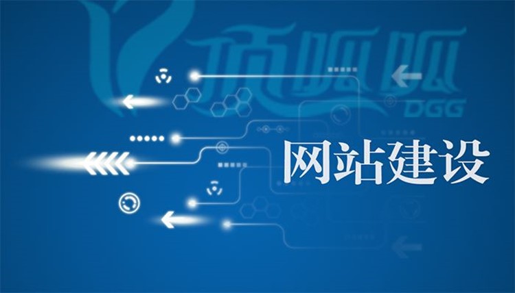 昆明著名網(wǎng)站建設(shè)(昆明網(wǎng)站建設(shè)方案咨詢)