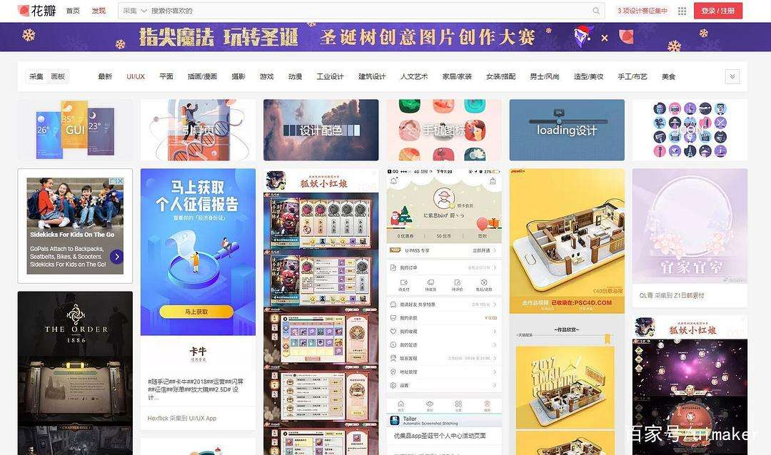 正規(guī)網(wǎng)站建設(shè)課程(網(wǎng)站建設(shè)課程心得體會)