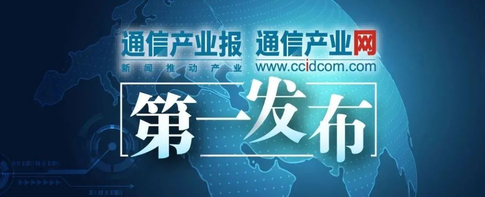 互聯(lián)網風向新聞(互聯(lián)網行業(yè)關注新聞動態(tài))
