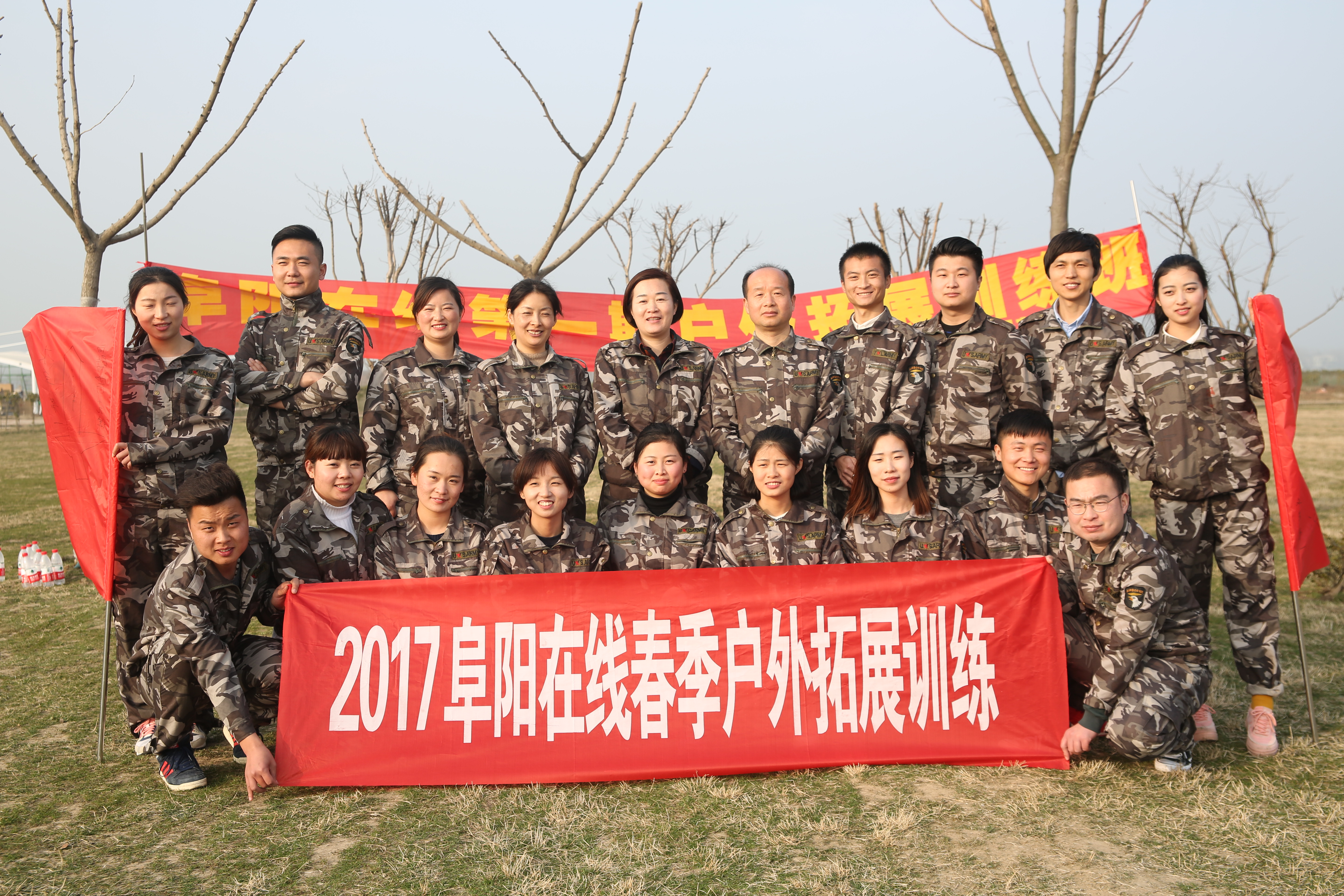 阜陽商城網站建設(阜陽商貿城在哪個地方)