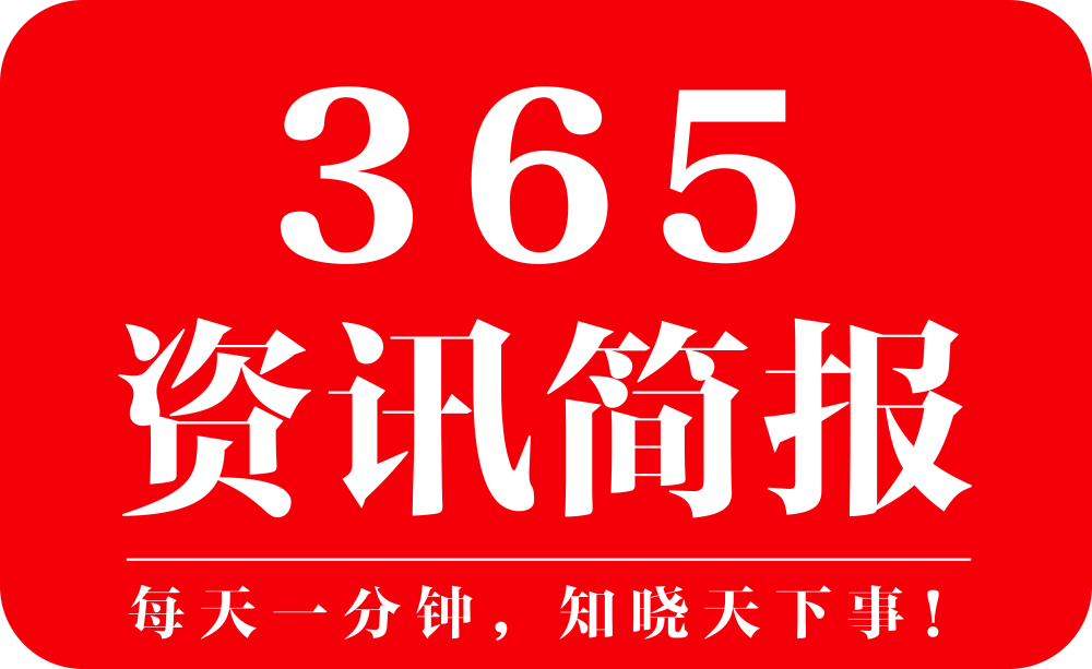 互聯(lián)網(wǎng)熱點新聞事件(互聯(lián)網(wǎng)熱點新聞事件分析)