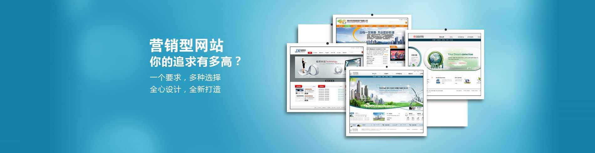 網站建設售后(網站建設維護主要做什么)