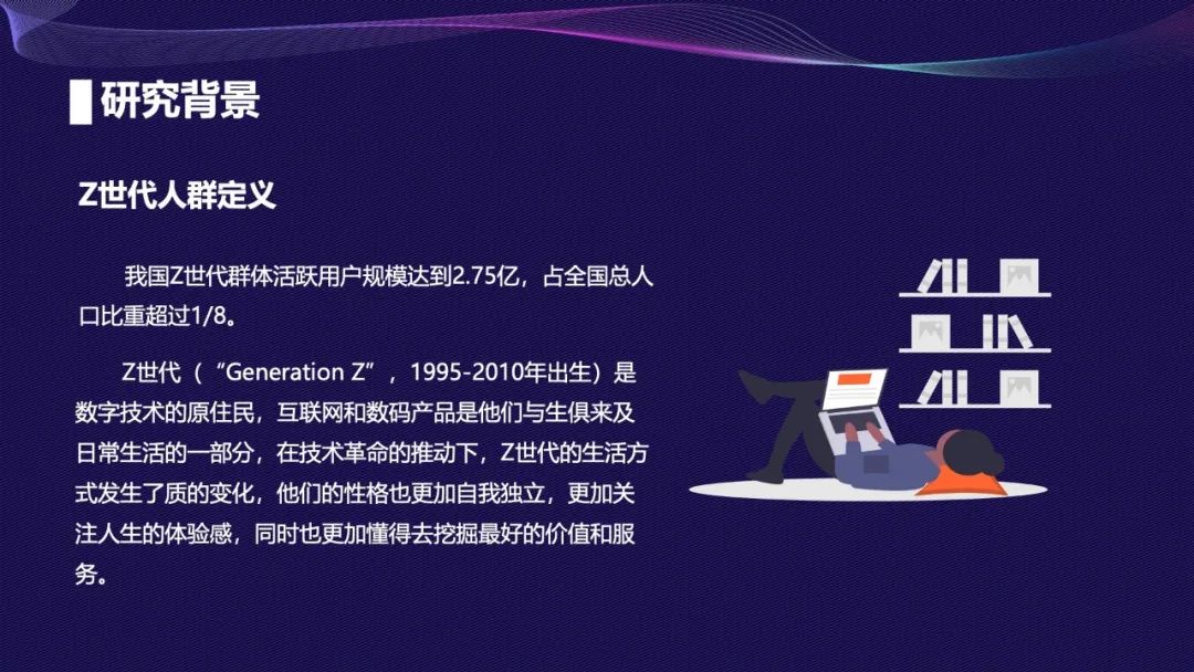 互聯(lián)網加新聞項目(互聯(lián)網加新聞項目怎么做)