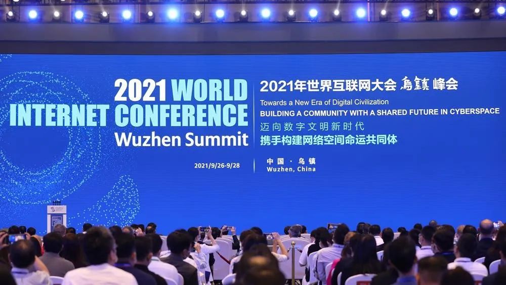 關于俄與全球互聯網斷開新聞的信息