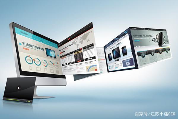 無錫單位網(wǎng)站建設(無錫名氣大的網(wǎng)站建設)