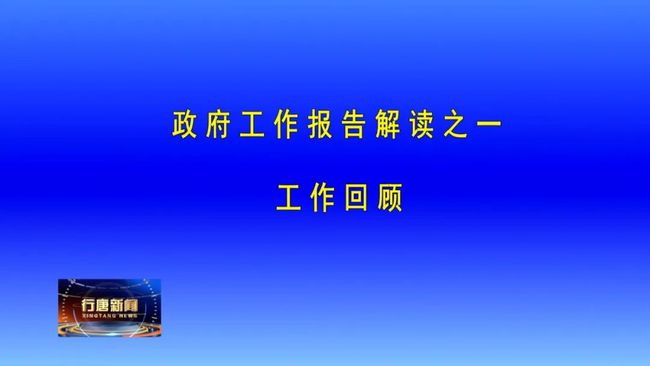 互聯(lián)網(wǎng)新聞隨意轉(zhuǎn)載(互聯(lián)網(wǎng)新聞隨意轉(zhuǎn)載違法嗎)