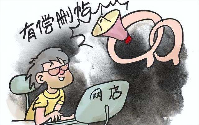 互聯(lián)網(wǎng)新聞是怎么傳來的(互聯(lián)網(wǎng)新聞是怎么傳來的呢)