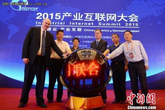 藍(lán)海互聯(lián)網(wǎng)最新消息(藍(lán)?；ヂ?lián)網(wǎng)最新消息今天)