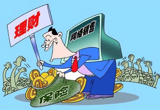 互聯(lián)網(wǎng)騙術最新消息(這75個互聯(lián)網(wǎng)中的騙局)